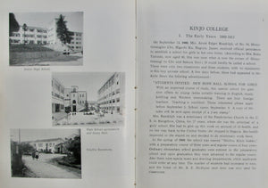 Kondo, Buichi,  Kinjo College : Seventy Years 1889 ~ 1959 [Presbyterian Mission School]