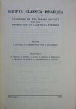 Load image into Gallery viewer, Scripta Classica Israelica Yearbook Israel Society Classical Studies Vol I. 1974