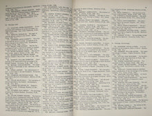 Load image into Gallery viewer, Sonne, Niels H. A Bibliography of Post-Graduate Masters&#39; Theses in Religion