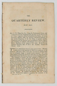 Review of Ta Tsing Leu Lee: Fundamental Laws and Penal Code of China (1810)