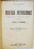 Marrocco, Luigi. Idrofobia Internazionale. Dramma sociale in 4 atti (Contro le guerre)