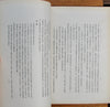 [CHINA] Kuo Ting-Yee, et al. Bulletin of the Institute of Modern History, Academia Sinica. Vol. 1.